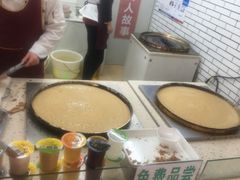 -香糯炎荞饼王(解放碑店)
