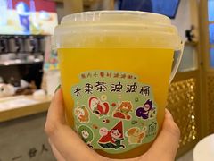 -厝内小眷村(合肥华府骏苑店)