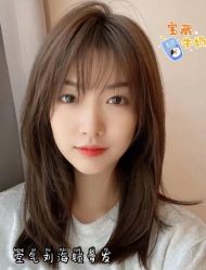 -禾曼造型