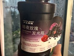 -沪上阿姨·臻选茶饮(上海环球港店)
