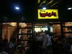 -Mang Inasal - D'mall Boracay