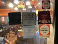 -巴依餐厅(伟安楼店)