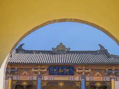 -天龙八部武侠城