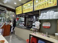 -安平依杰拌粉干(广达店)
