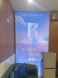 -重庆军科整形美容医院