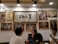 -丽的面家(多宝路店)