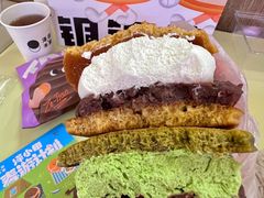 -天河城购物中心