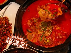 多味酸汤牛肉-多味居(剪子巷店)