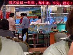 -潮泰牛肉火锅 · 创于1992年(车公庙店)