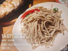 -小放牛炒菜馆(华北商厦店)