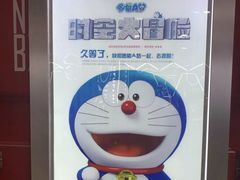 -YOGO优果密室逃脱(新佳丽广场店)