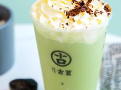 -古茗(忠义市场店)