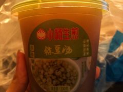 -小杨生煎(龙阳广场店)