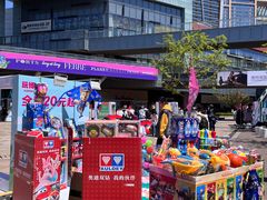 -乐攀岩馆(奥莱店)