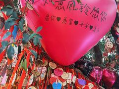 -磁器口古镇