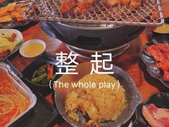 -大壮家原味烤肉(兴华北街店)