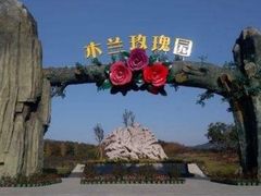 -盘龙城国家考古遗址公园