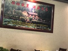 大堂-韶山冲湘菜馆(黄桦路店)