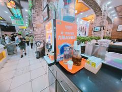 -丝路传奇·中国拉面航母店(北医三院店)