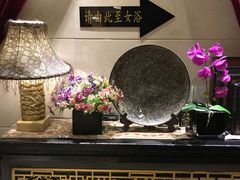 -东方之珠洗浴休闲广场(南开店)