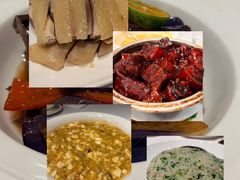 -老吉士(环贸iapm店)