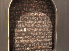 -中国版画博物馆