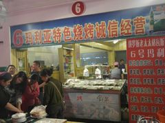 -布尔津河堤夜市