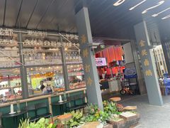 门面-陈鹏鹏潮汕菜(欢乐海岸 海边景观店)