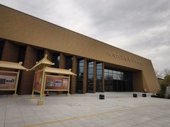 -北京大葆台遗址博物馆