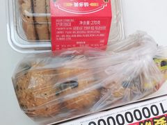 -味多美蛋糕(大兴店)