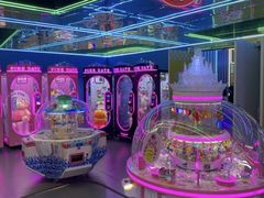 -快乐街区(成都龙湖北城天街店)