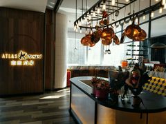 -ATLAS Kitchen 寰图厨房(雅居乐中心店)