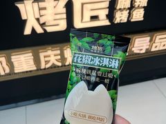 -get pizza意大利餐厅(凯德MALL店)
