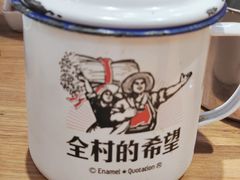-北京小炮儿炙子烤肉·铜锅涮肉(南京弘阳广场店)