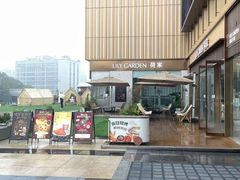 -重庆北碚万达广场