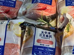 -沃尔玛(前山店)
