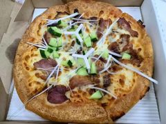 -必胜客(阿罗海店)