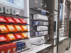 -宝岛眼镜(长沙侯家塘店)