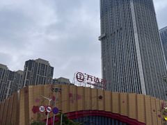 -万达茂商场(南京仙林店)