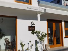 -AHAVA·Fang Baking Studio
