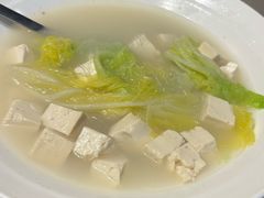 -福满圆(琨莎中心店)