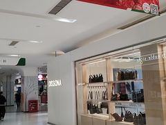 -砂之船奥特莱斯(合肥店)