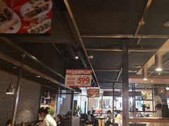 -飞阳铁板烧(ME TOWN购物中心店)