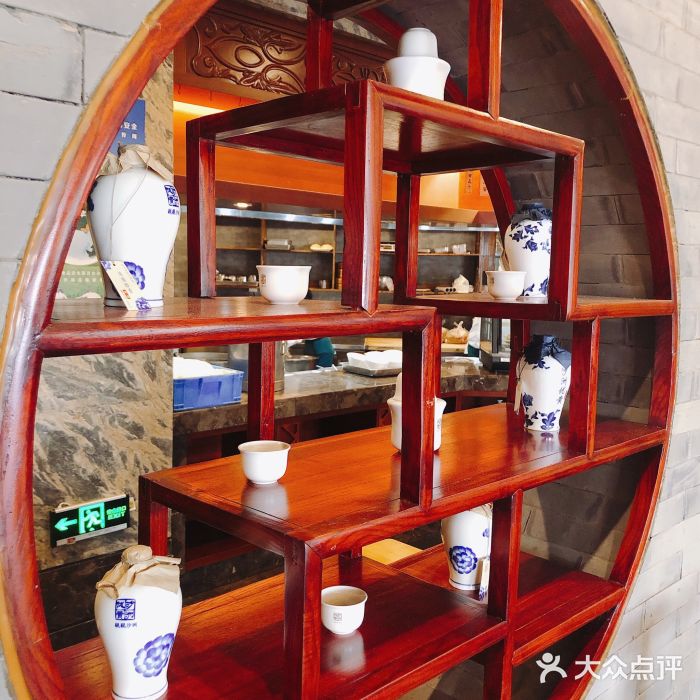 沙洲宾馆中餐厅 宴杨楼图片