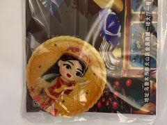 -纳瓦新疆菜(银都店)