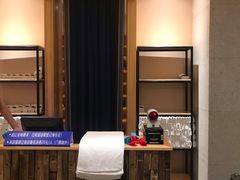 -鑫涛温泉汗蒸时代