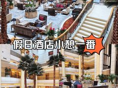-北京国宾酒店