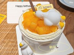 -皇冠幸福里动物奶油生日蛋糕(万达店)
