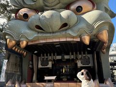 -难波八坂神社