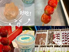 -尹三豆汁(前门旗舰店)